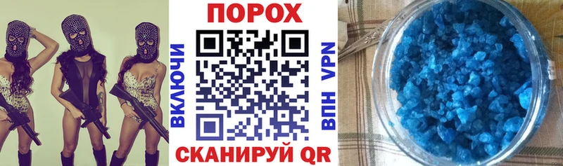 Amphetamine VHQ Рассказово