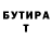 Amphetamine VHQ Alexander Ryabchinskiy