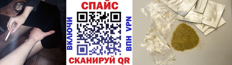 где купить наркоту  Рассказово  БУТИРАТ оксибутират 