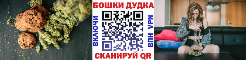 Еда ТГК марихуана  мега ссылки  Рассказово  магазин продажи наркотиков 