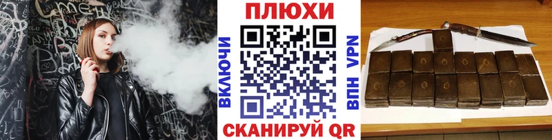 ссылка на мегу онион  цены   Рассказово  Гашиш Изолятор 