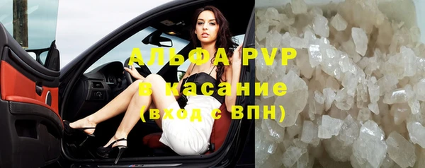 jwh Армянск