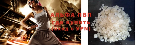 jwh Армянск