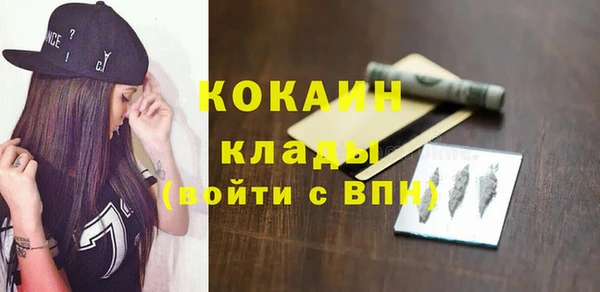 jwh Армянск