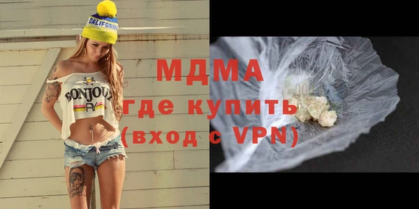jwh Армянск