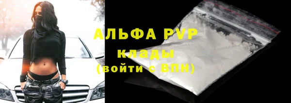 jwh Армянск