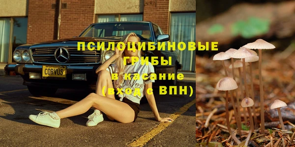 мефедрон мука Аркадак