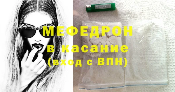 jwh Армянск