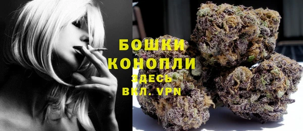 jwh Армянск