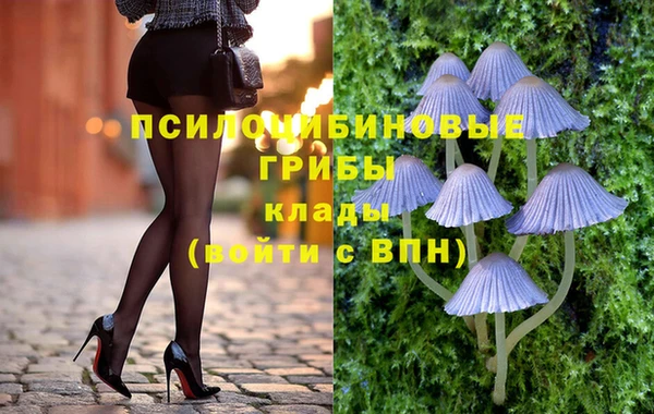 jwh Армянск