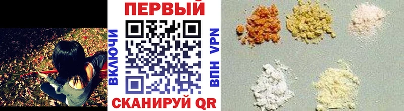 наркота  Рассказово  Метамфетамин Декстрометамфетамин 99.9% 
